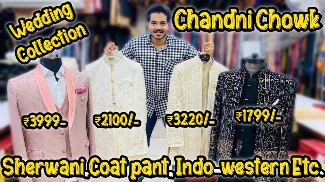 Chandni Chowk Ki Sabse Best Wedding Collection Hai Iss Shop Par😱 | Sirf ₹2100 Se Starting Price😱