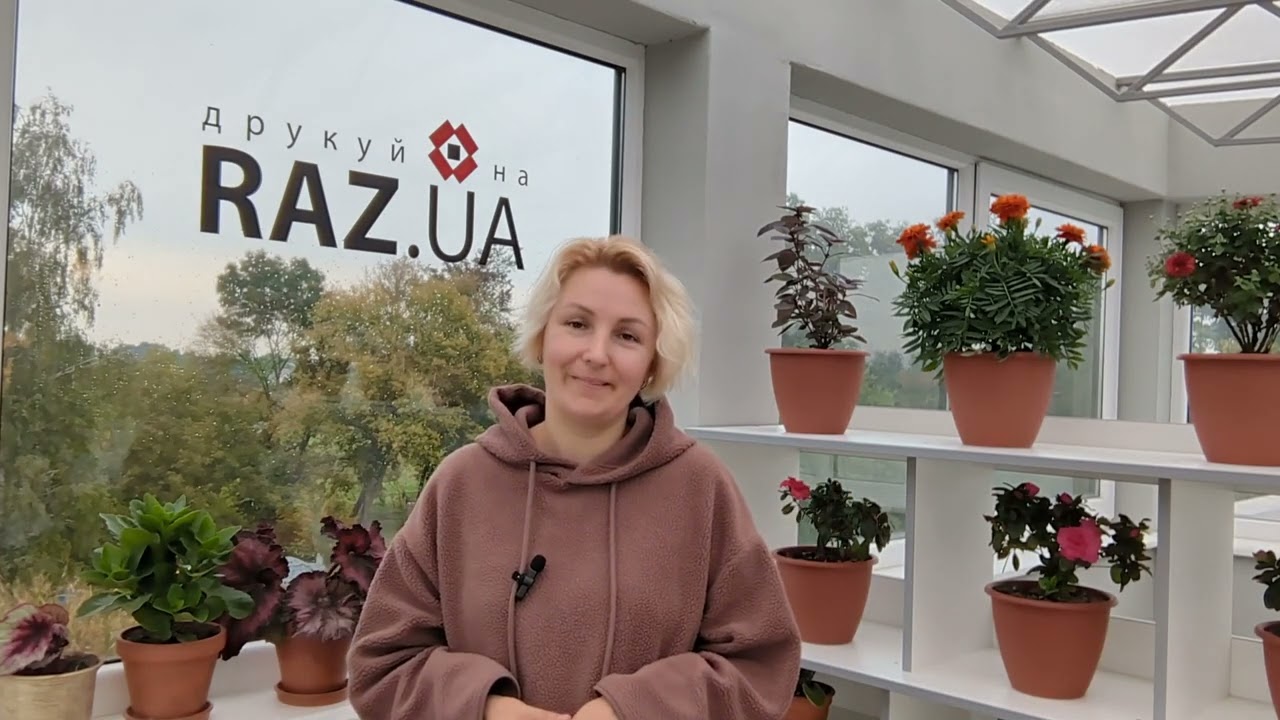 Розмір у друкарні RAZ. Як підігнати в розмір? Макет невірного розміру.