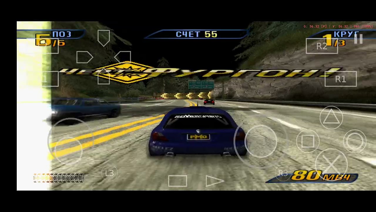 Burnout 3 Takedown AetherSX2 Android Emulator PS2 (Snapdragon 870, Snapdragon 888)
