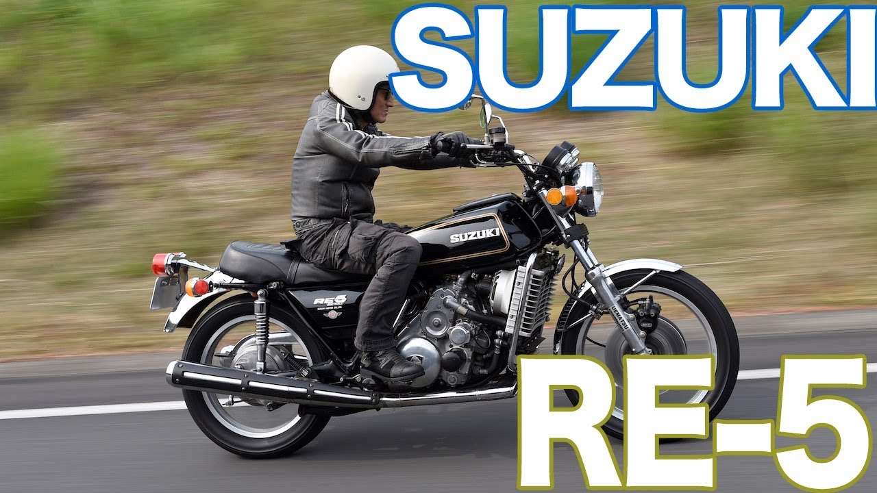 名車“音感図鑑”3 【SUZUKI RE-5A】