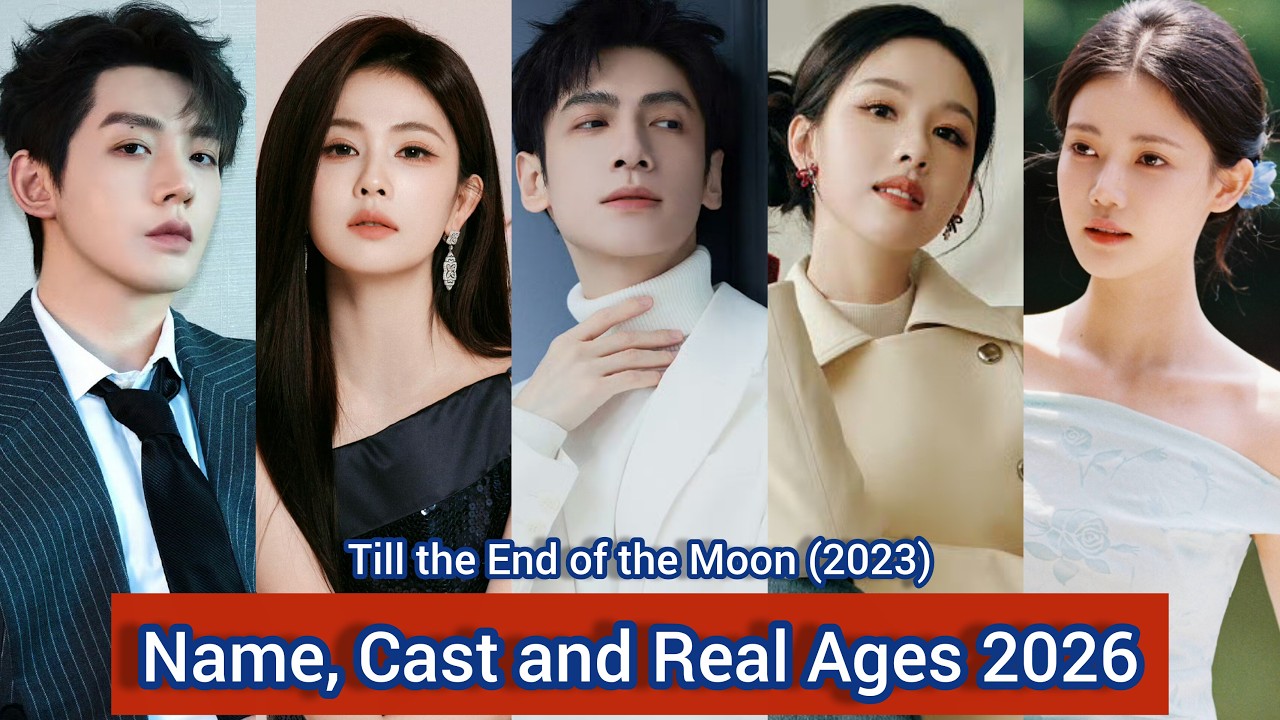 До конца луны (2023) Имя, актеры и реальный возраст 2026 |
