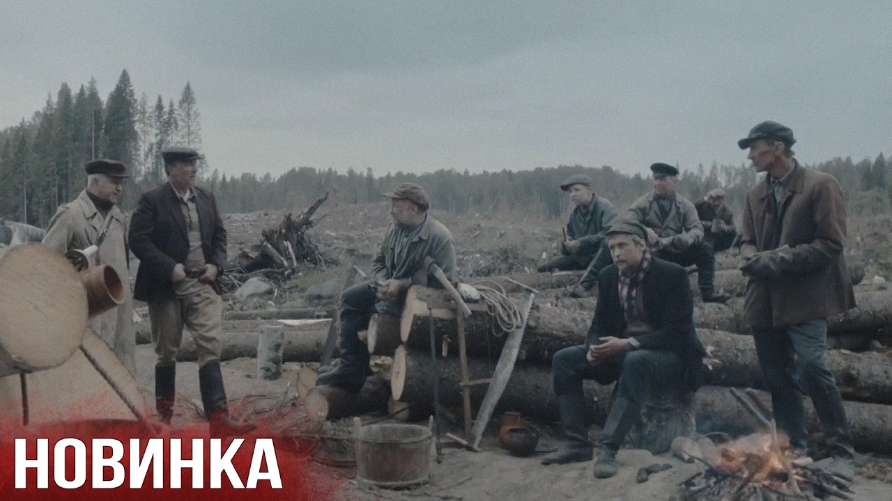 A POWERFUL WAR MOVIE! FILM - 