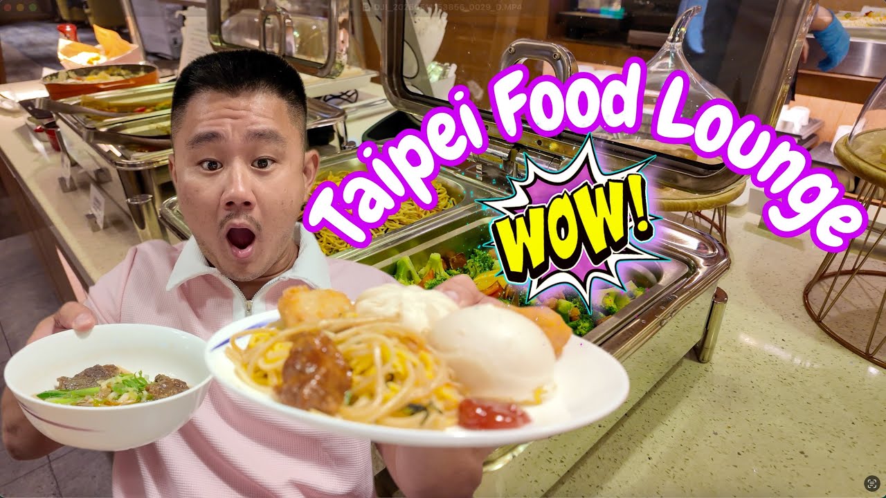 Taipei Food Lounge Inside The Airport | (4K) 🇰🇭