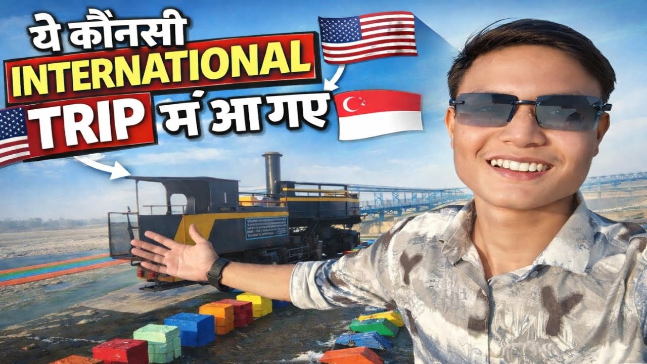 Aaj Yeh Konsi International Trip Kar Li 😱✈️ | Family Trip After Mausi Ji Ki Shaadi | Family Vlog