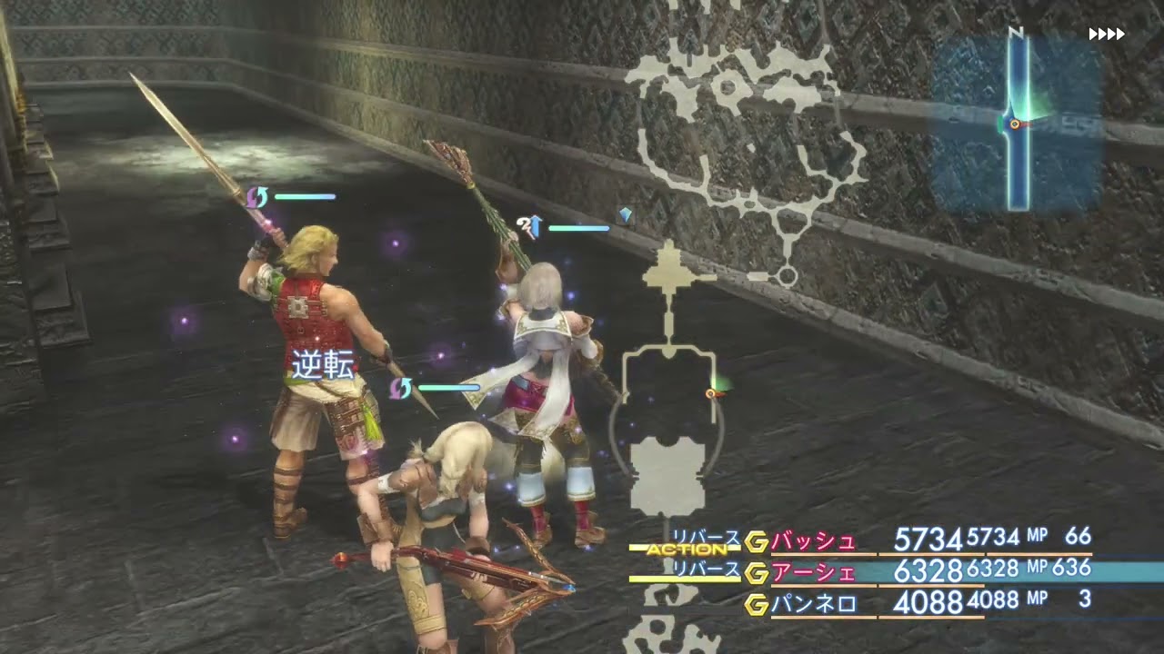 FINAL FANTASY XII THE ZODIAC AGE 魔神竜　討伐まで