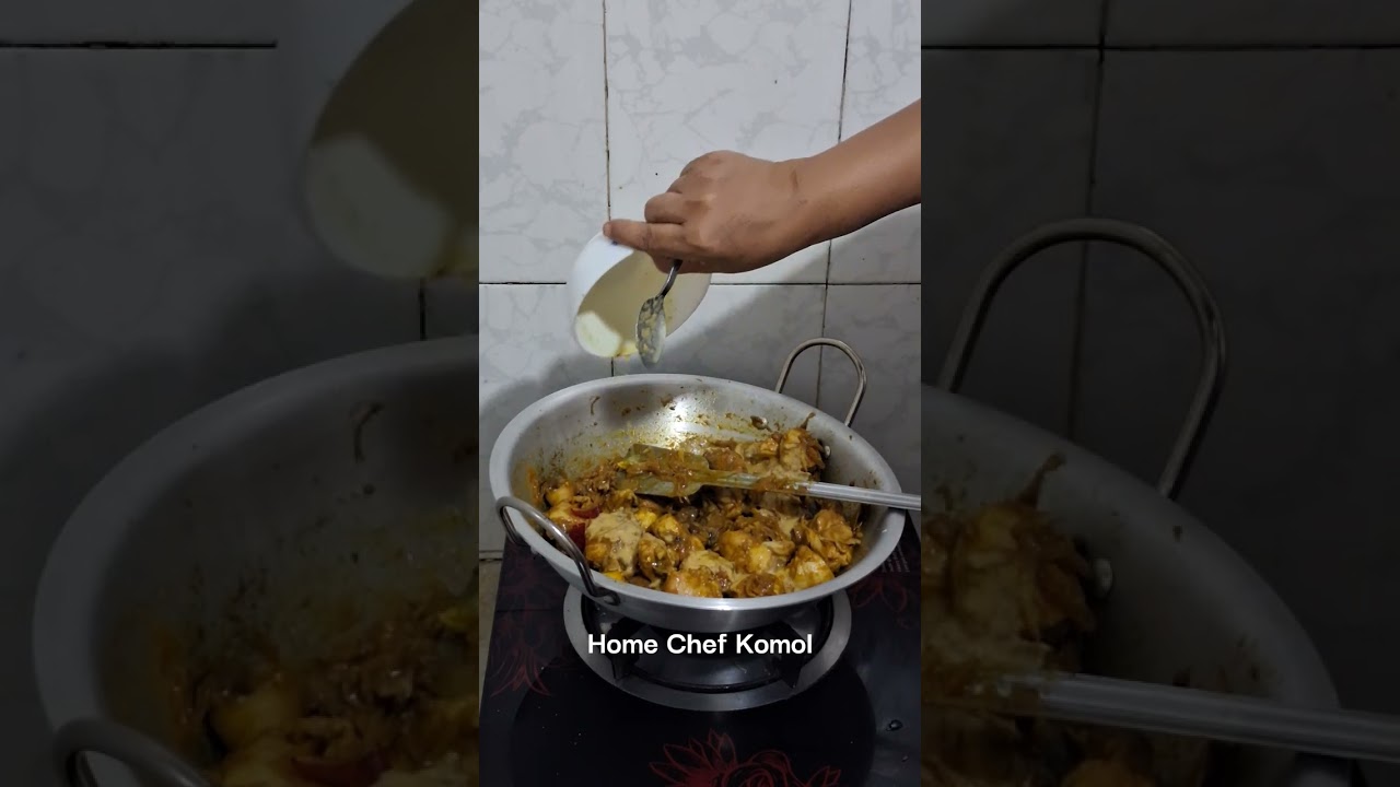 আচারি চিকেন | Achari Chicken l Home Chef Komol 