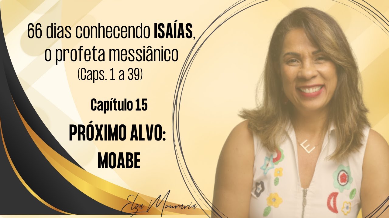 ИСАИЯ 15 - СЛЕДУЮЩАЯ ЦЕЛЬ: МОАВ #исаия #цель #судбожий #вместедооткровения #богословиедлявсех