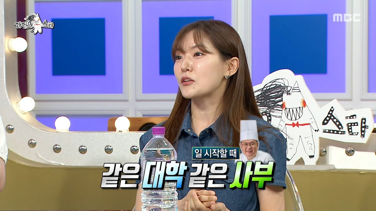 [라디오스타] &ldquo;편하진 않아요&rdquo;🤣 박은영X정지선, 평행이론 달리는 라이벌 구도?!, MBC 250709 방송
