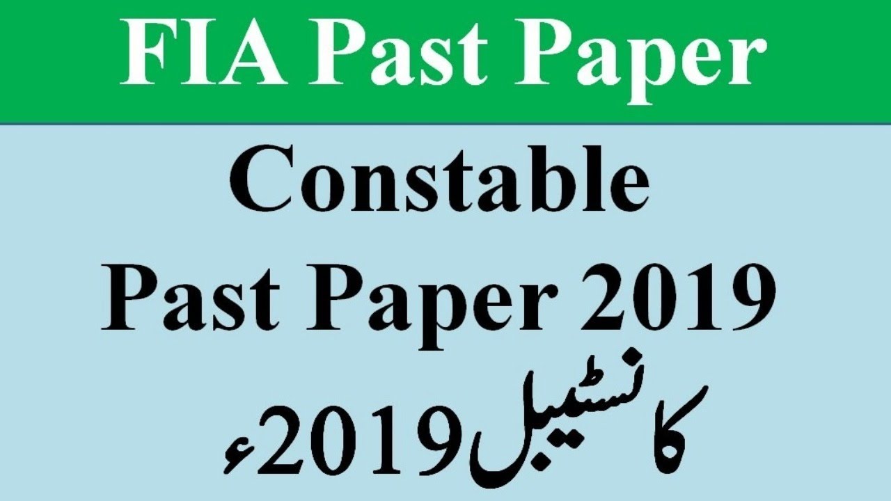 FIA Past Paper 2019
