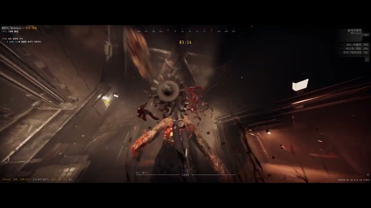 GTFO r8e2 duo