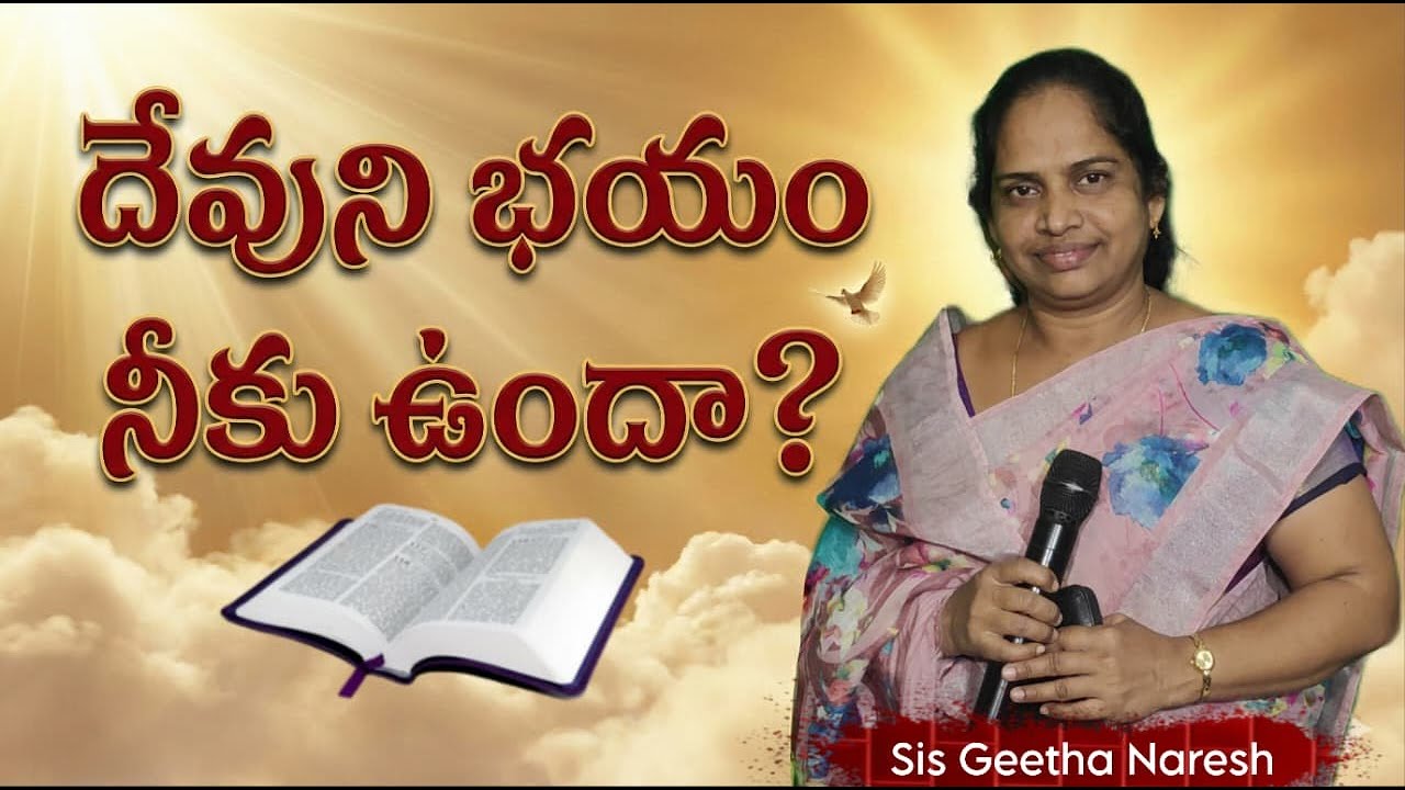 Midweek Service - #live  - 28 Jan 2026  - Pas.Naresh Babu
