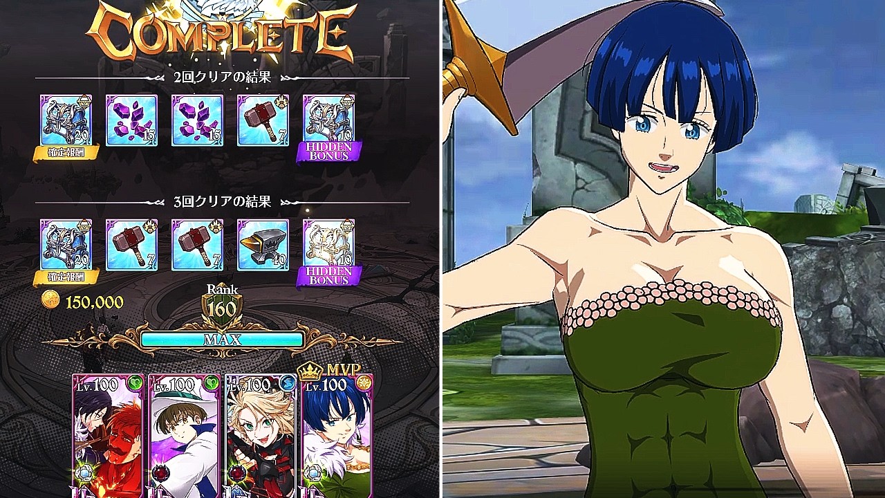 NEW FESTIVAL GAWAIN DESTROYS SUPREME DEITY BOSS!! LOL AOE STANCE CANCEL OP!! [7DS: Grand Cross]