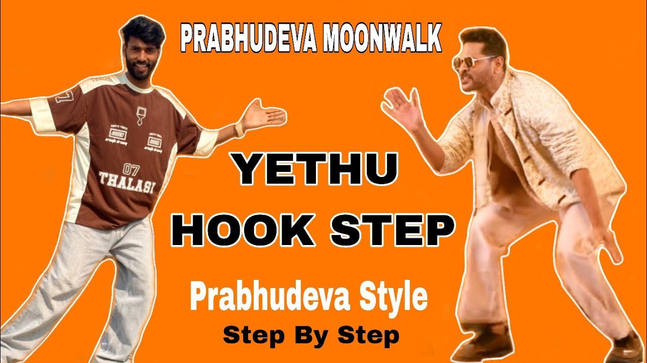 Yethu Moonwalk Hook Step Dance Tutorial | Prabhudeva Style | A. R. Rahman Song