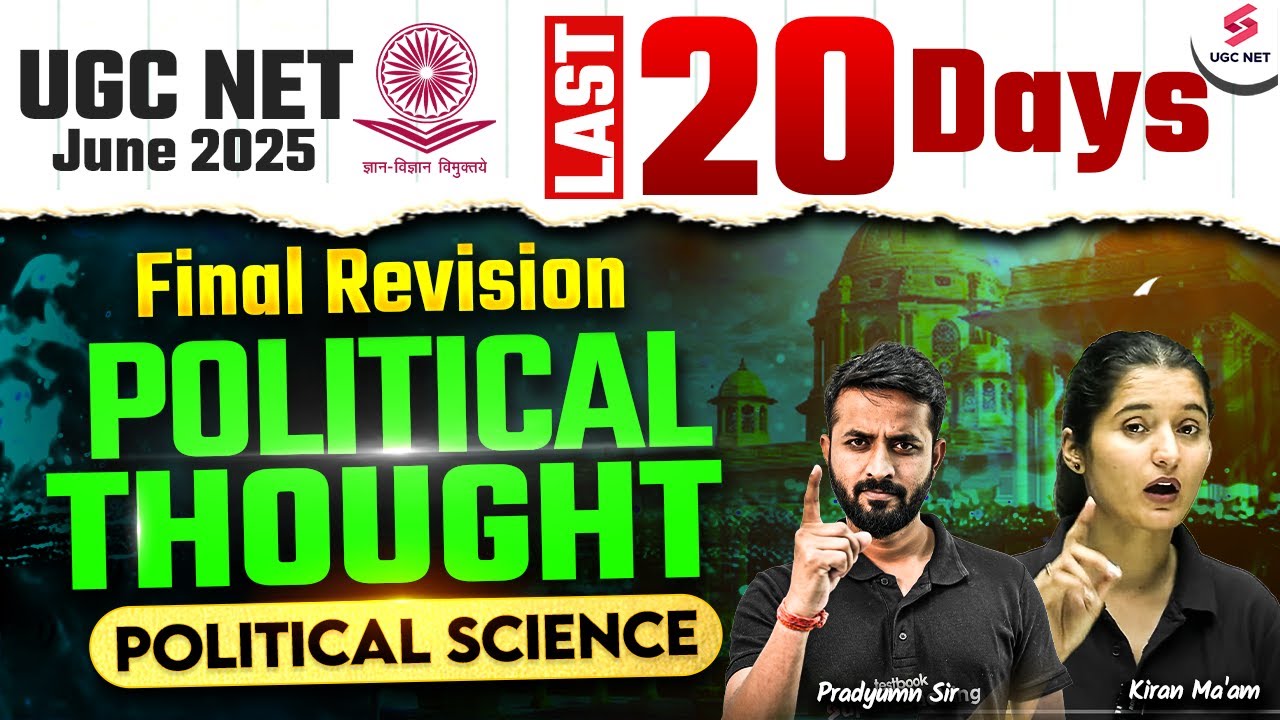 UGC NET 2025 | UGC NET Political Science Classes | UGC NET Political Thought MCQ | Pradyumn Sir