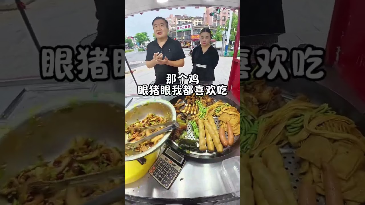 Works of Hu shop manager spinach founder7