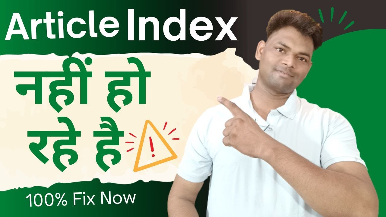 Why Post not indexed in Google || Google Search Console Index Problem Fix