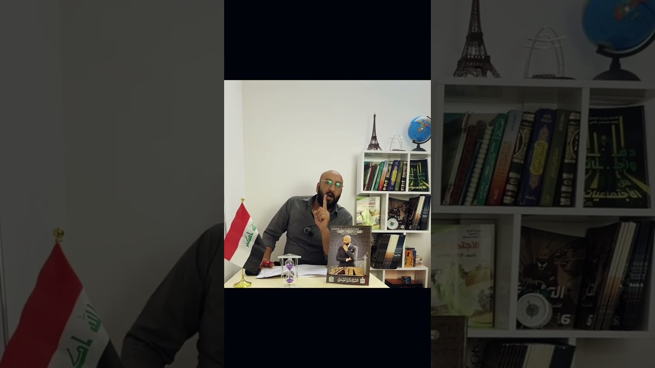 المراجعة رقم (٦) الفصل الثاني (محمد علي باشا)