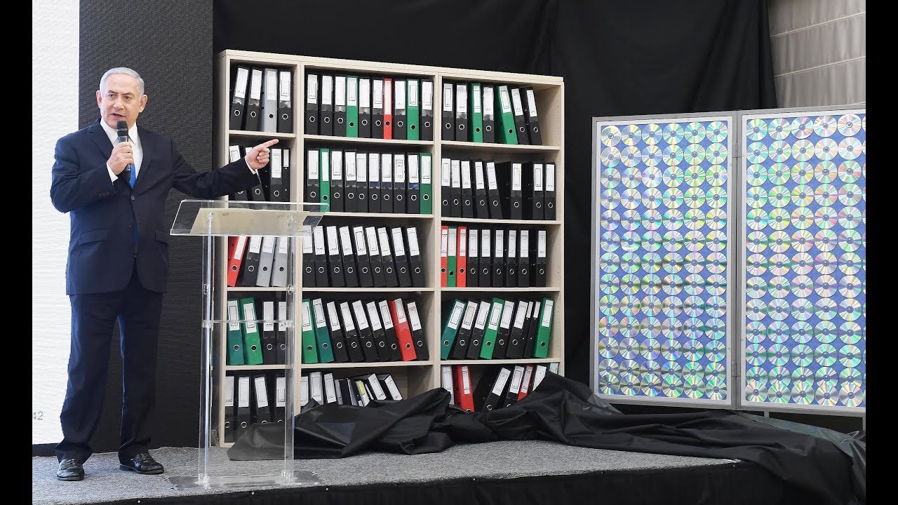IRAN'S SECRET NUCLEAR WEAPONS PROGRAM EXPOSED