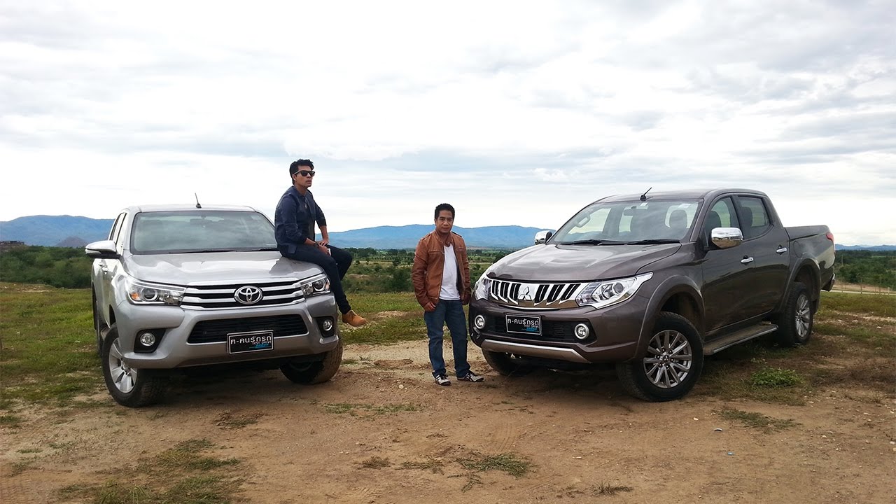 Mitsubishi Triton vs Toyota Revo EP.2
