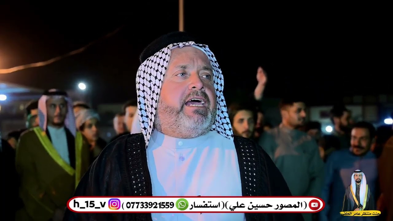 حنت منتظر عامر الحلفي اكبر ميدان في خور زبير