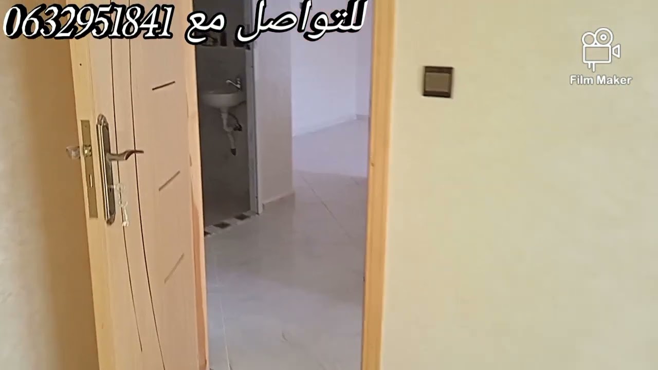 عرض جديد👀 شقق للبيع بالمرجة.لفصالة والفنيسو ياسلام 🌹 ابتداءا من25مليون🤩العمارة تتوفر على مصعد