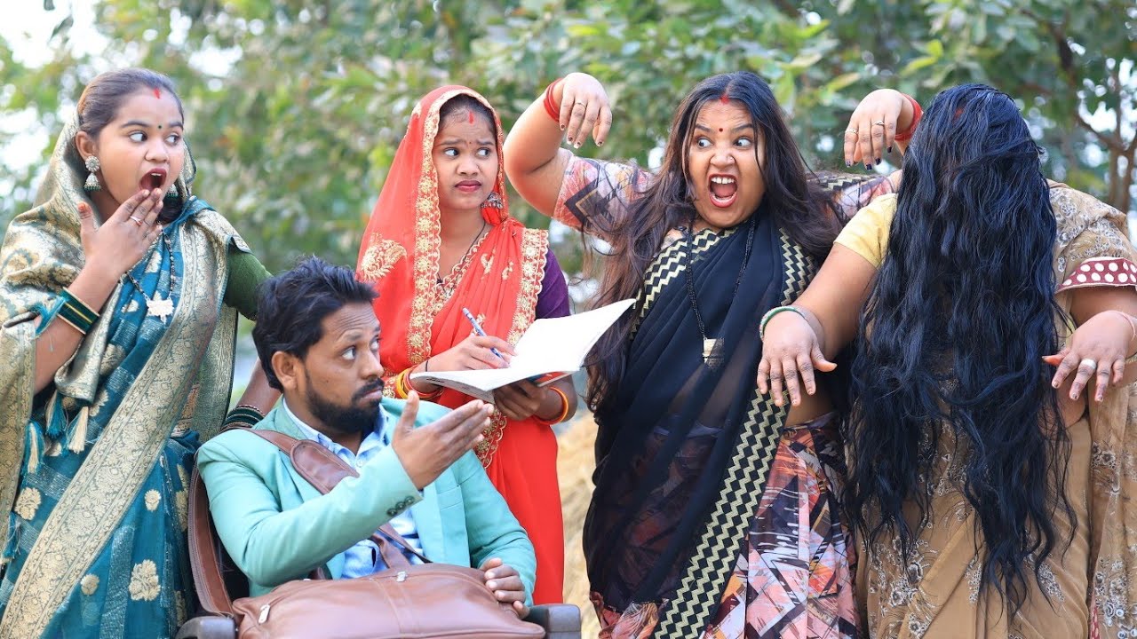 समूह का पैसा ।। रोली जौनपुरिया ।।अवधी कॉमेडी वीडियो ।।