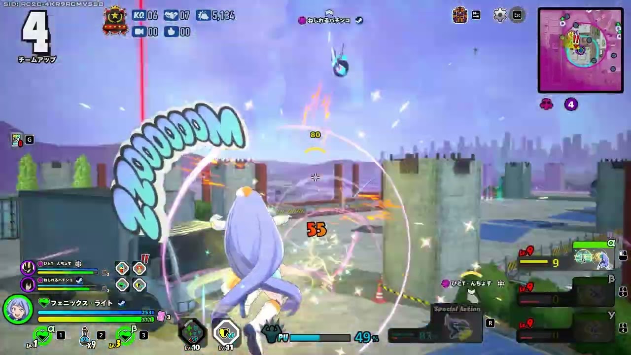 僕のヒーローアカデミア ULTRA RUMBLE