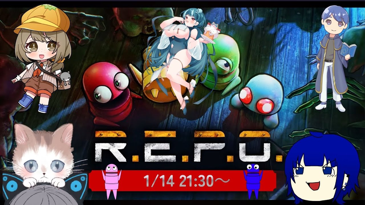 【#repo 】猫サバR.E.P.O.であっそびましょ！！【コラボ配信 】