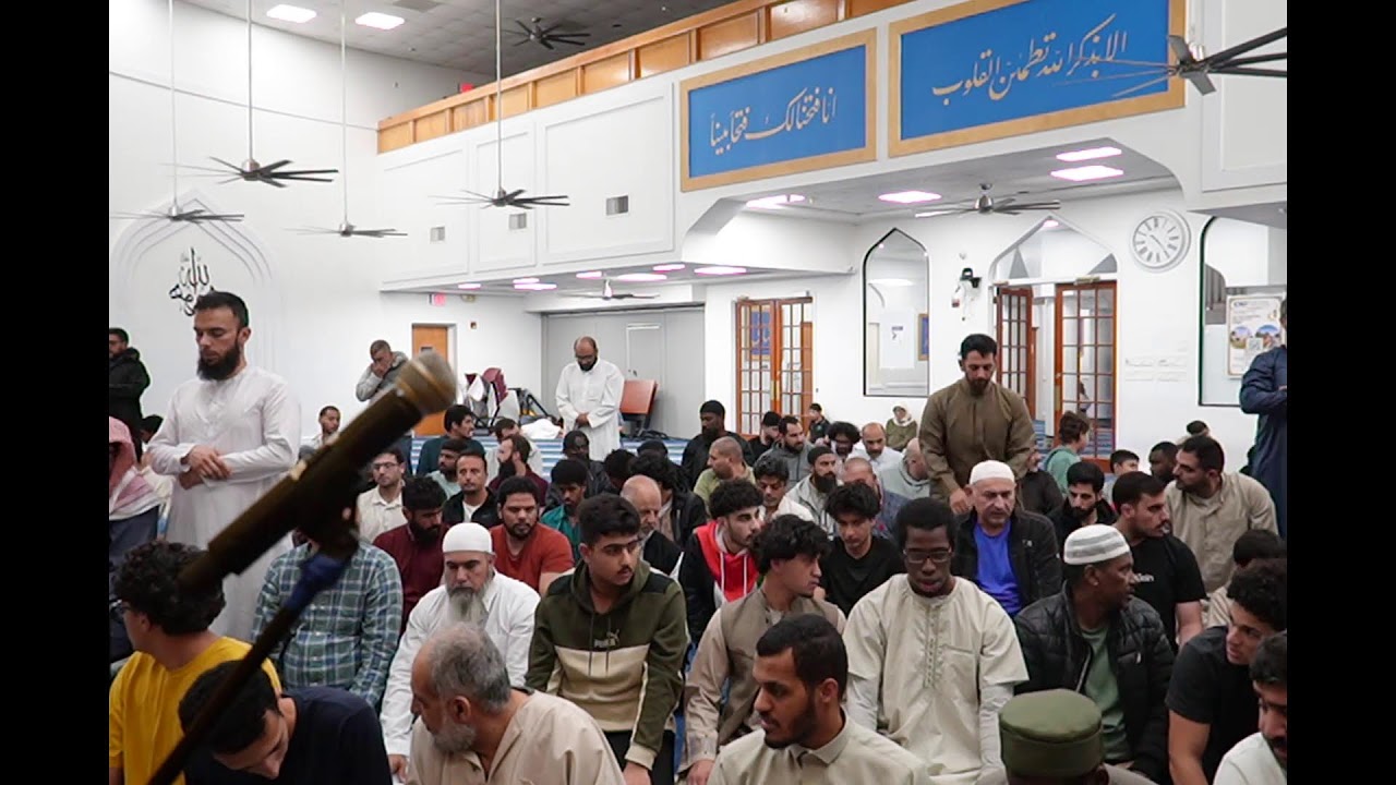 Taraweeh 24th Ramdan 1447 | March 12th 2026 | ICNEF