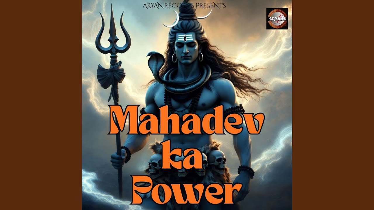 Mahadev Ka Power