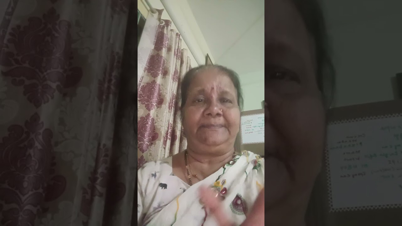 Kamalamba nA chintha | Kannada | Gharbapurivaasa