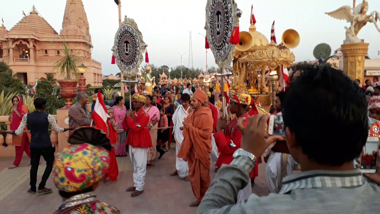 Poicha Mandir
