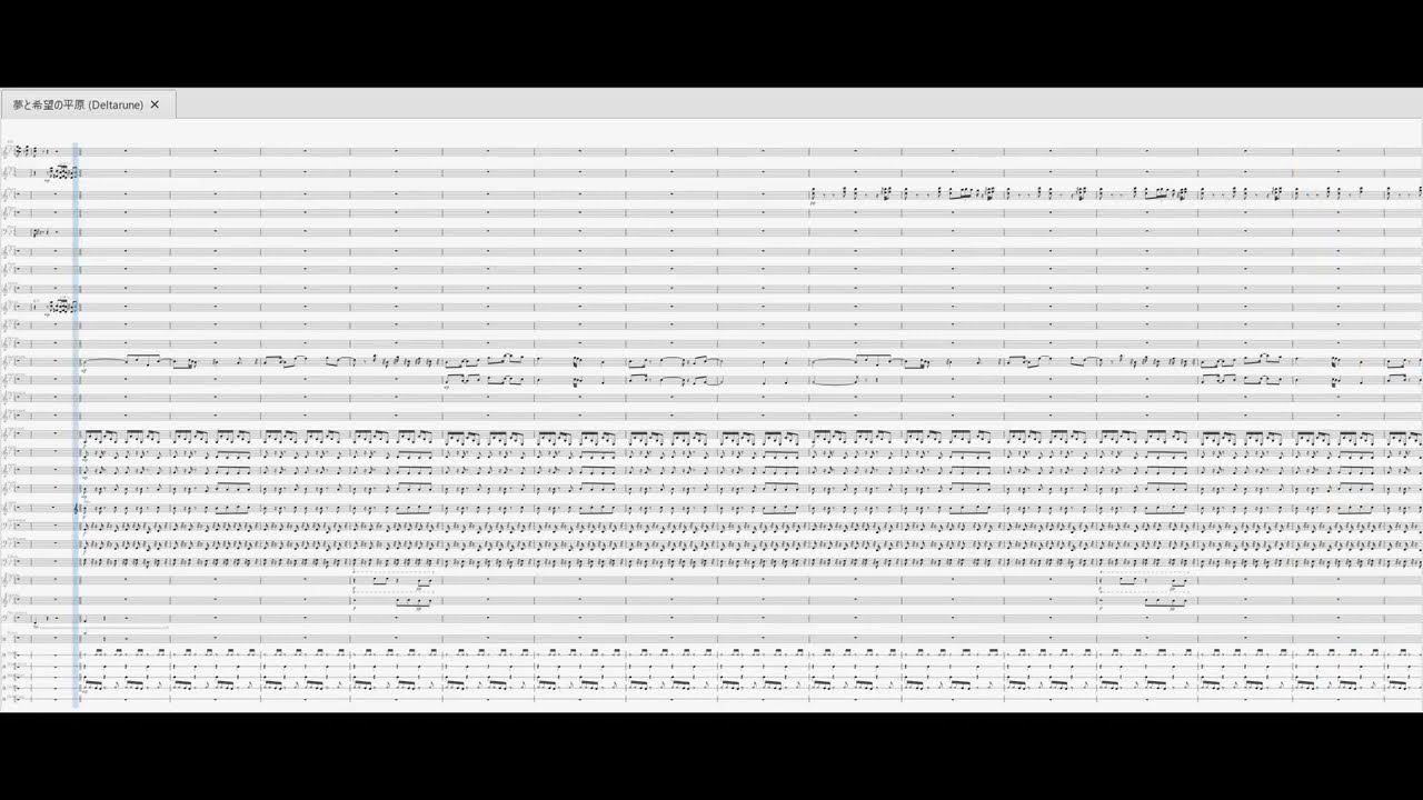 DELTARUNE「夢と希望の平原」【耳コピ】