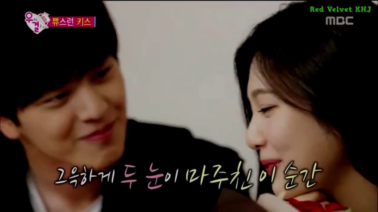 SungJoy Bbyu - Thanks