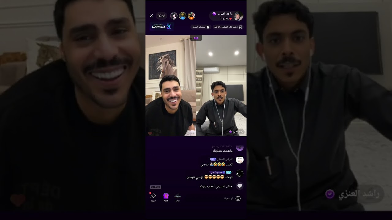 ماجد العنزي 