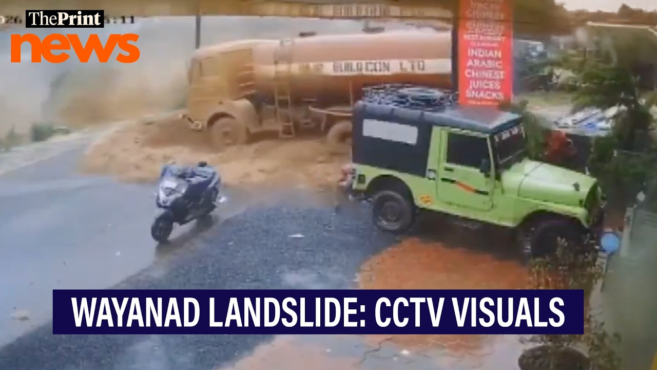 Moment when Landslide struck Wayand, Kerala: CCTV Visuals