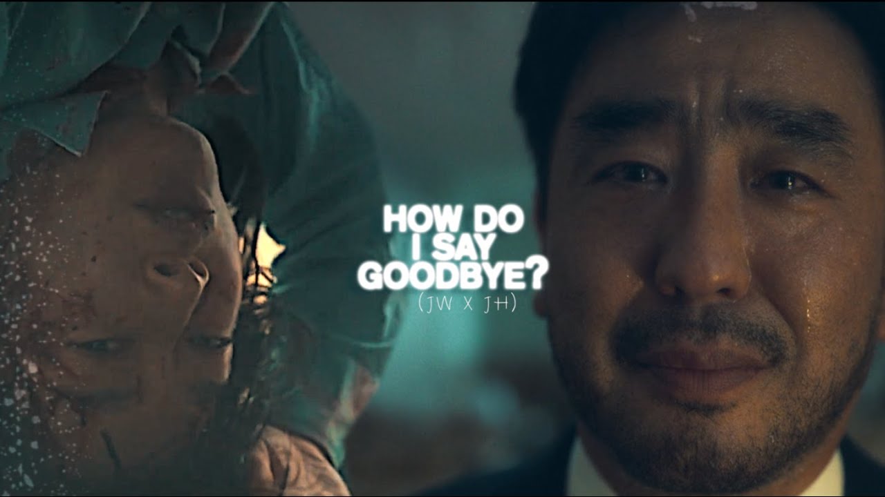 juwon & jihee (moving) | how do i say goodbye?