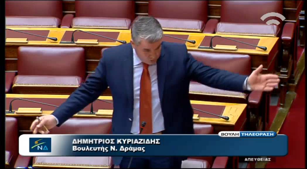 Αντιπαράθεση στη Βουλή για το Μ. Σφακιανάκη