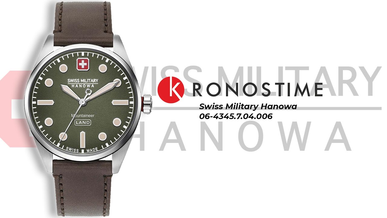 Swiss Military Hanowa 06-4345.7.04.006 - KronosTime.RU обзор часов