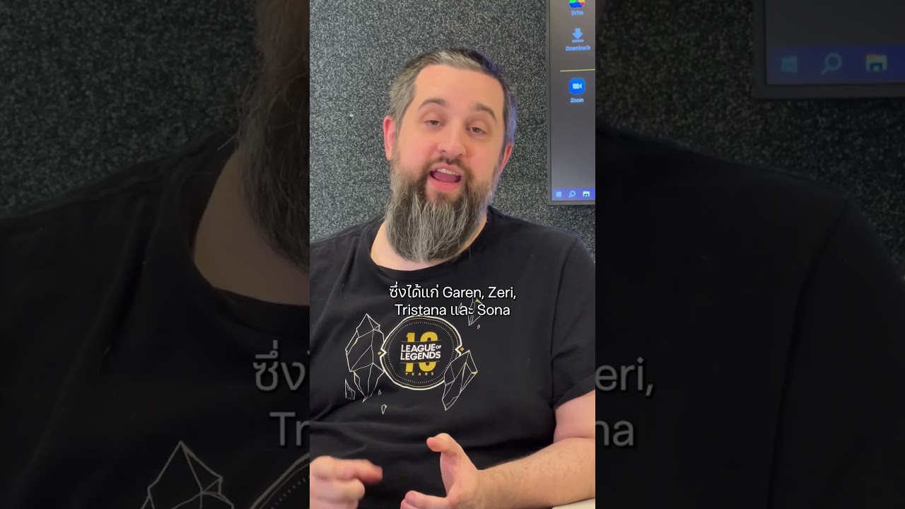 ไฮไลท์ TFT แพตช์ 13.13 I- Teamfight Tactics