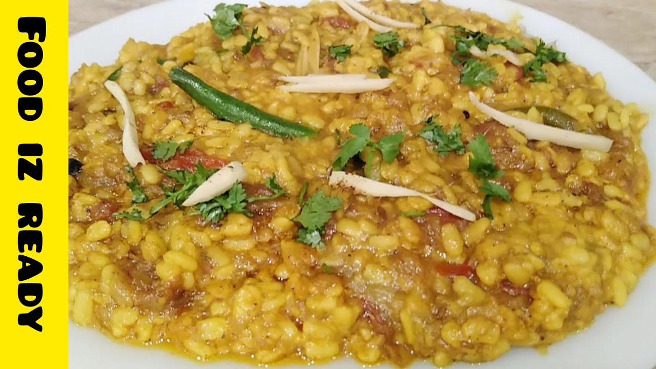 Restaurant style masalaydar maash ki dal | Mash daal | Food iz ready |