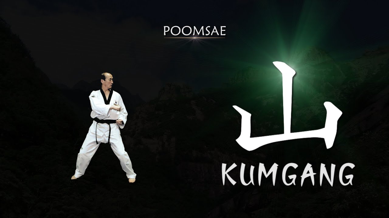 KUMGANG POOMSAE