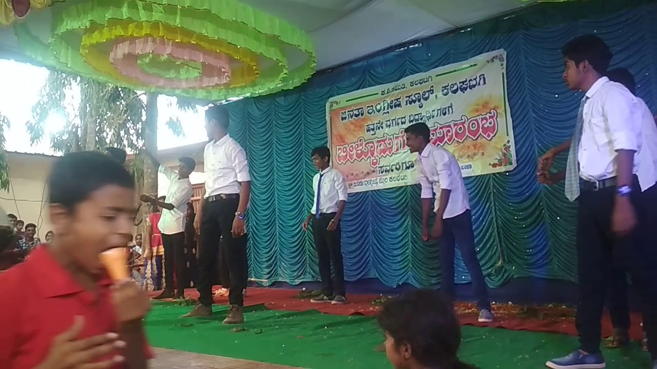 Janata English school propermas in kalaghatagi