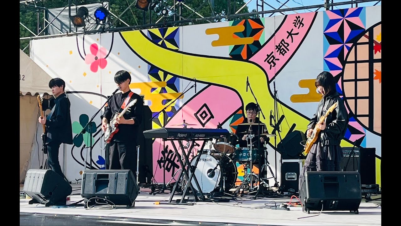 【Band Cover】ヒトリエ (5 Songs) 京都大学11月祭 おまつり広場ステージ