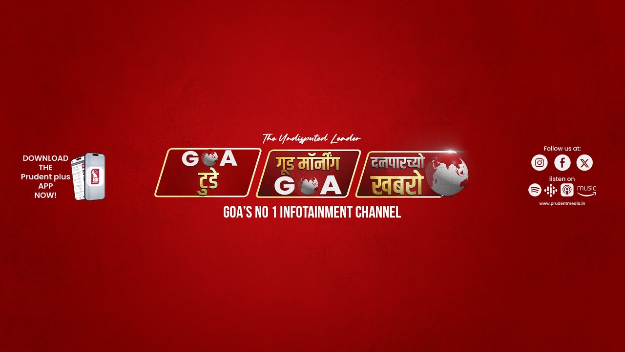CCP Rally | Panaji | Live | Prudent | 130326
