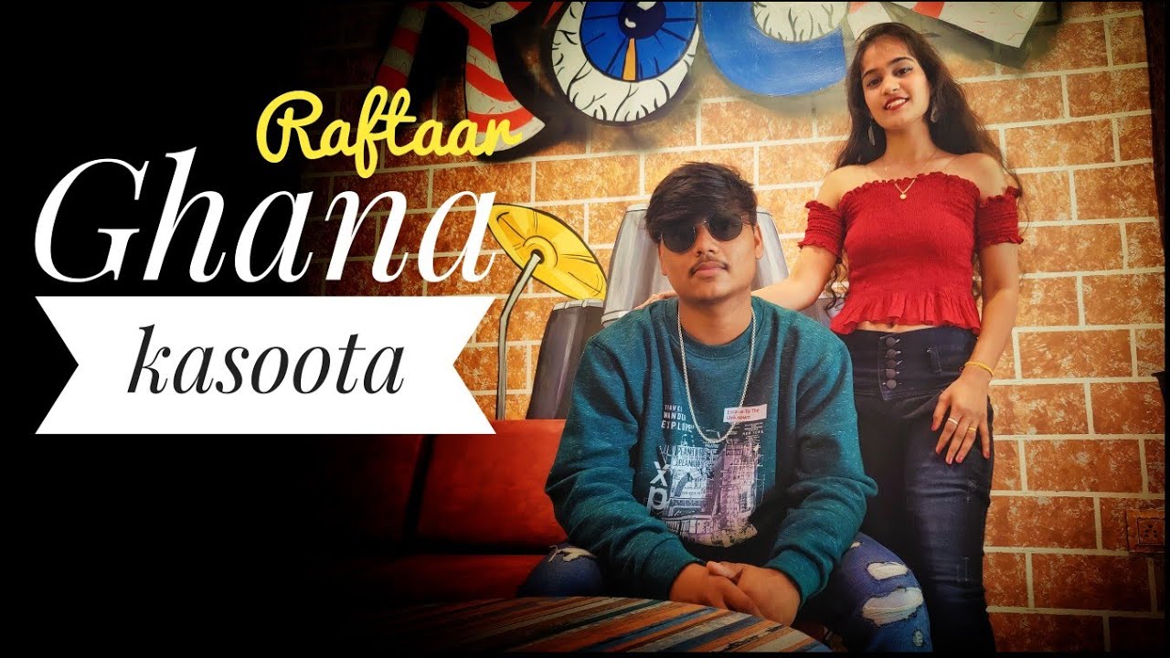 GHANA KASOOTA|DANCE ALBUM| UNIVERSAL STUDIO @raftaarmusic @RashmeetKaur@SonyMusicIndia Trailer