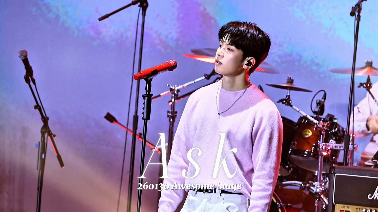 엔플라잉(N.Flying) Ask 직캠  회승 focus | 260130 Awesome Stage