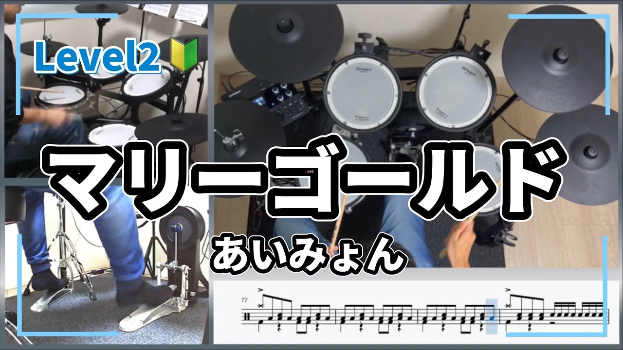 【初心者向け 簡単アレンジ】マリーゴールド Level2