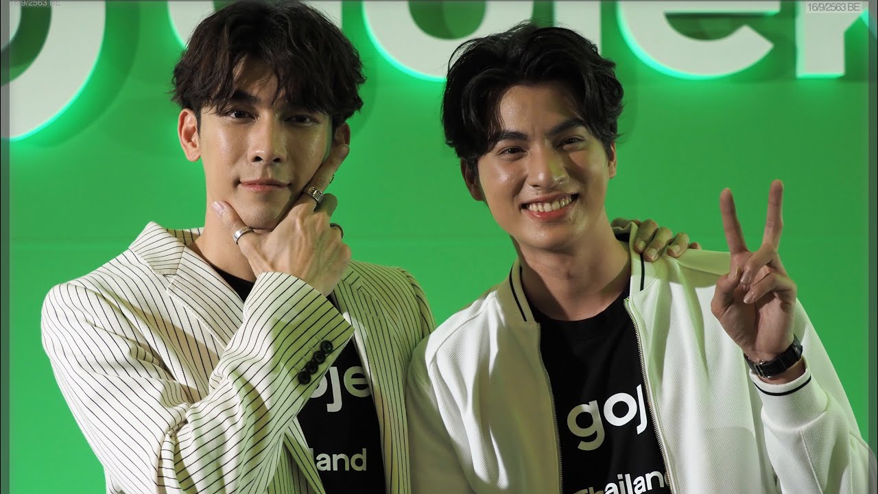 มิวกลัฟ ก่อนขึ้นเวที @ งานเปิดตัว gojek คุณพี่นิ่งขรึม ยัยน้องหมุนหมุน #MewGulfxGojekThailand