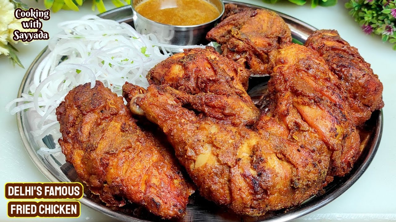 Crispy Chicken Fry Recipe | Jama Masjid Famous Fried Chicken | Haji Hussain Chicken Fry | चिकन फ्राय